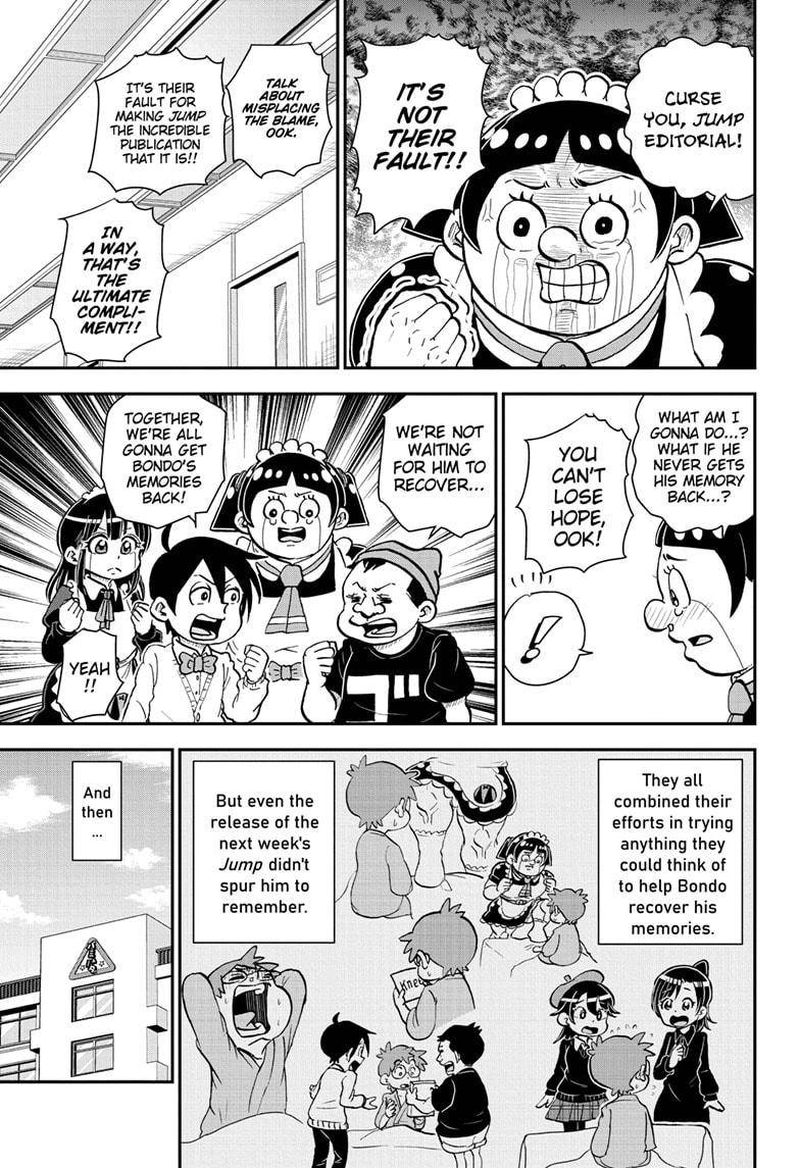 boku_to_roboko_72_7