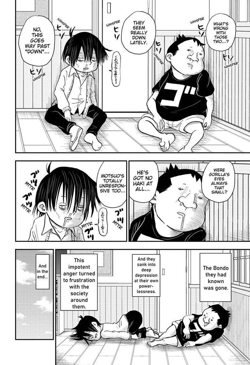 boku_to_roboko_72_8