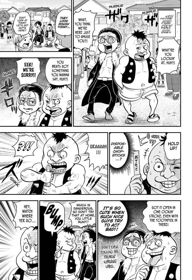 boku_to_roboko_72_9
