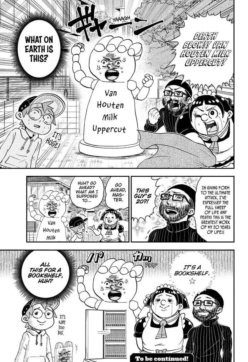 boku_to_roboko_73_15