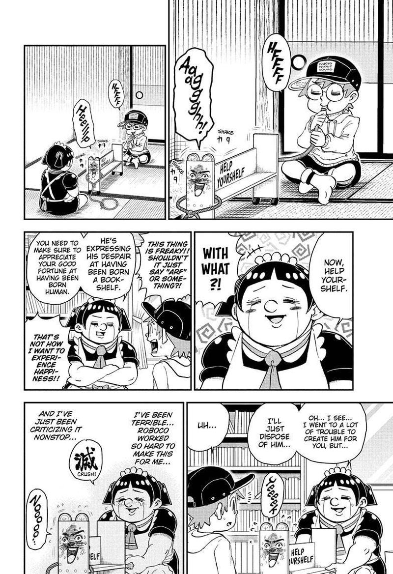 boku_to_roboko_73_4