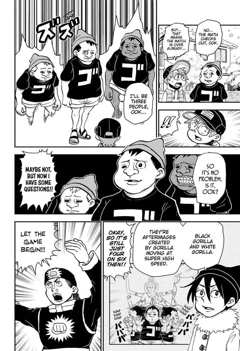 boku_to_roboko_74_10