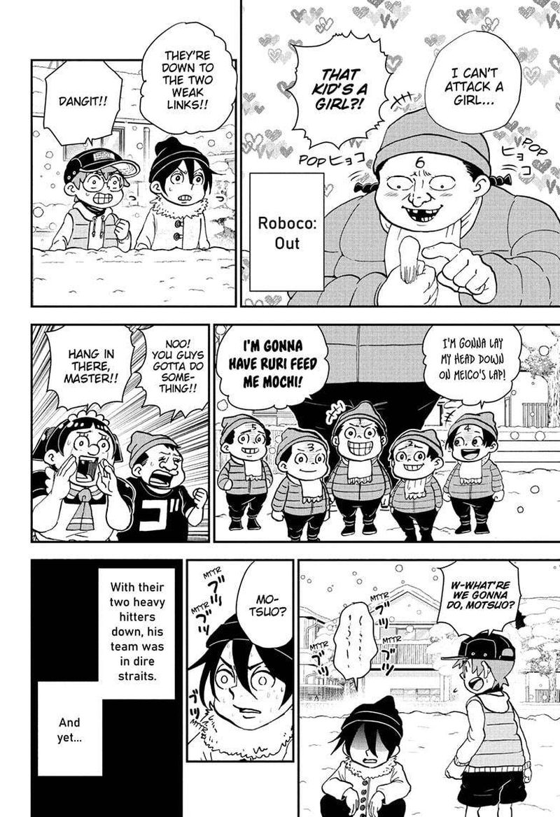boku_to_roboko_74_14