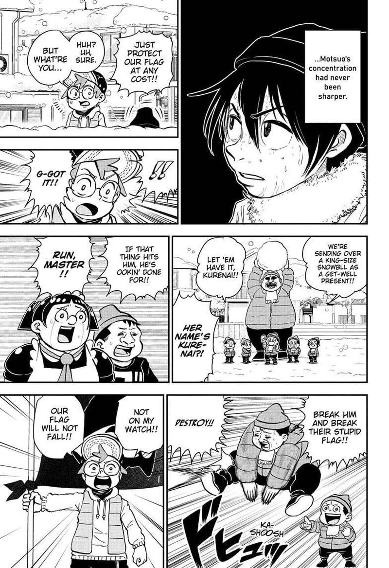 boku_to_roboko_74_15