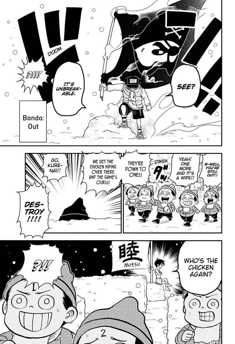 boku_to_roboko_74_17