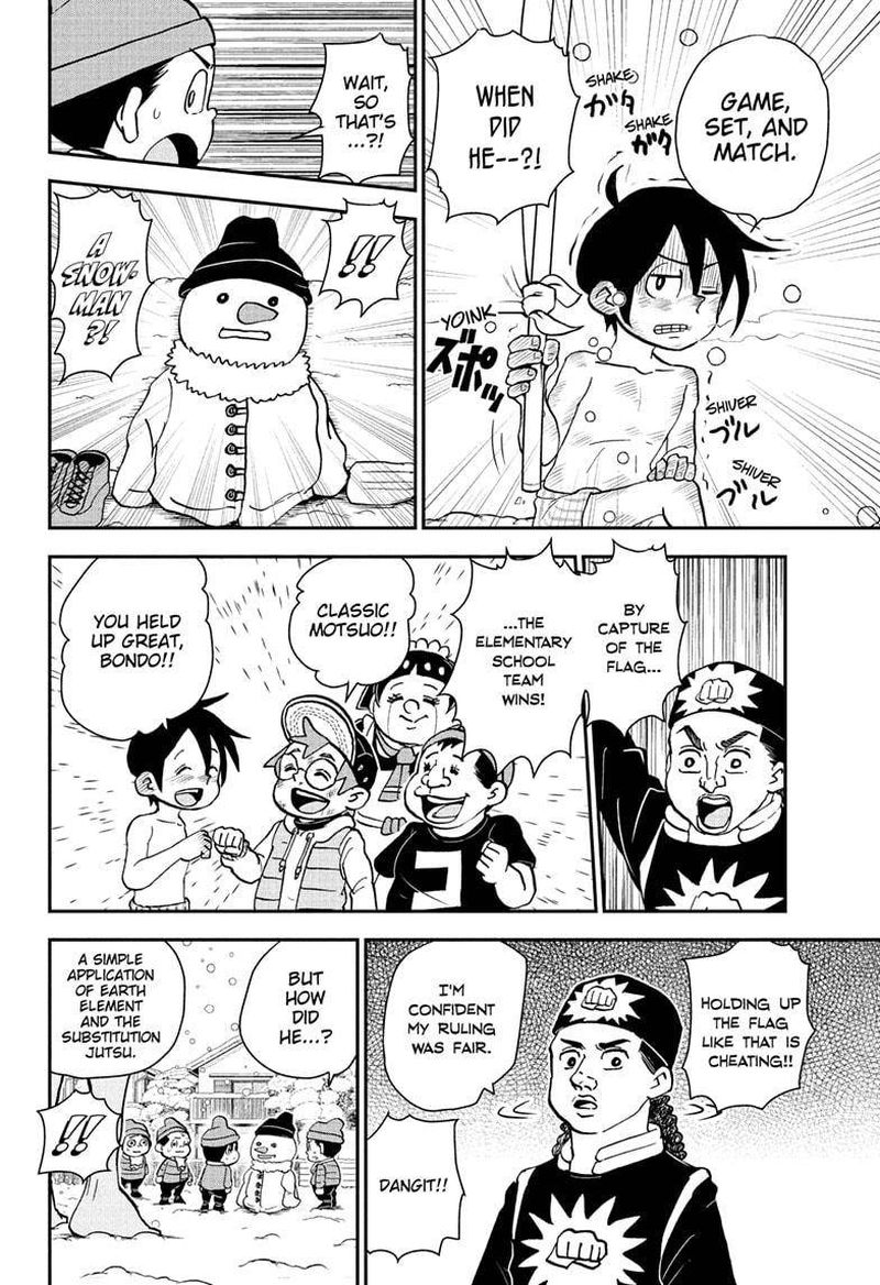 boku_to_roboko_74_18
