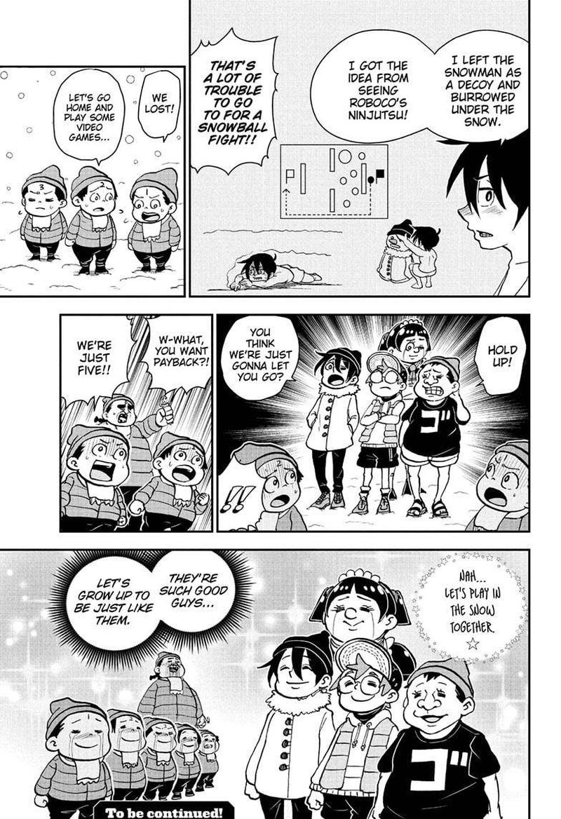 boku_to_roboko_74_19