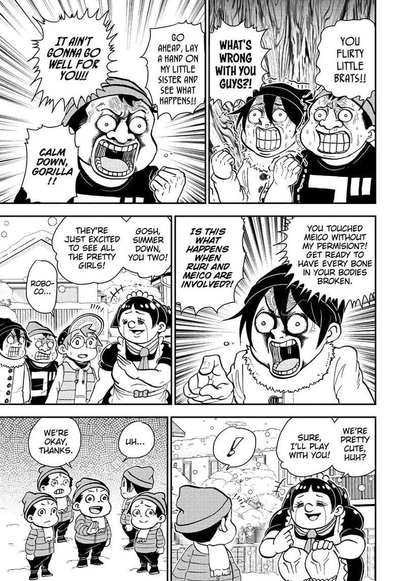 boku_to_roboko_74_7