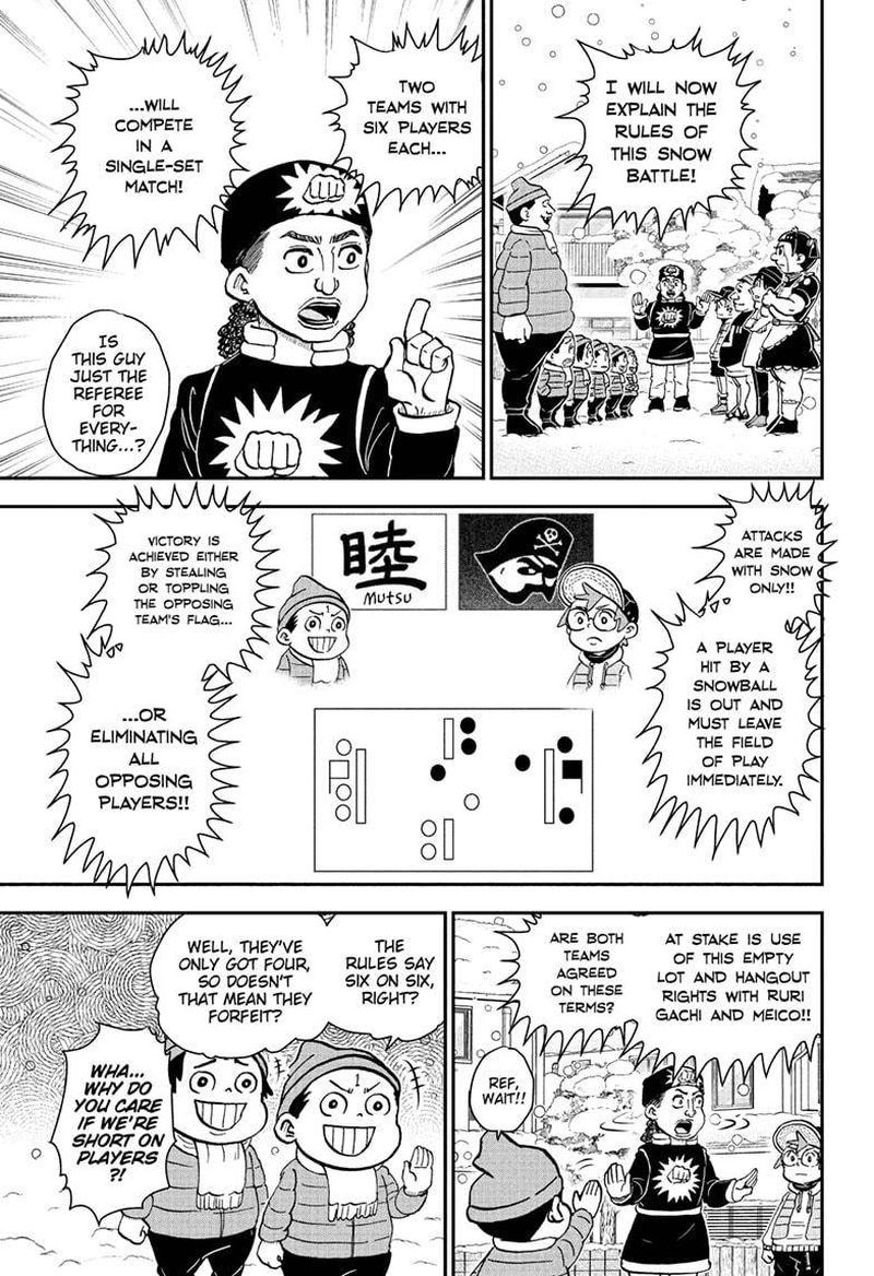 boku_to_roboko_74_9