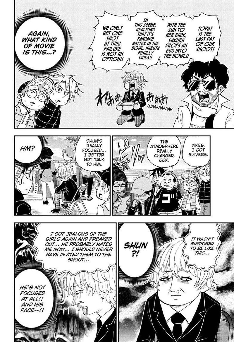 boku_to_roboko_75_10