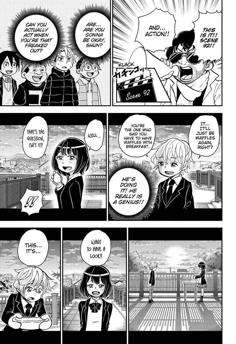 boku_to_roboko_75_11