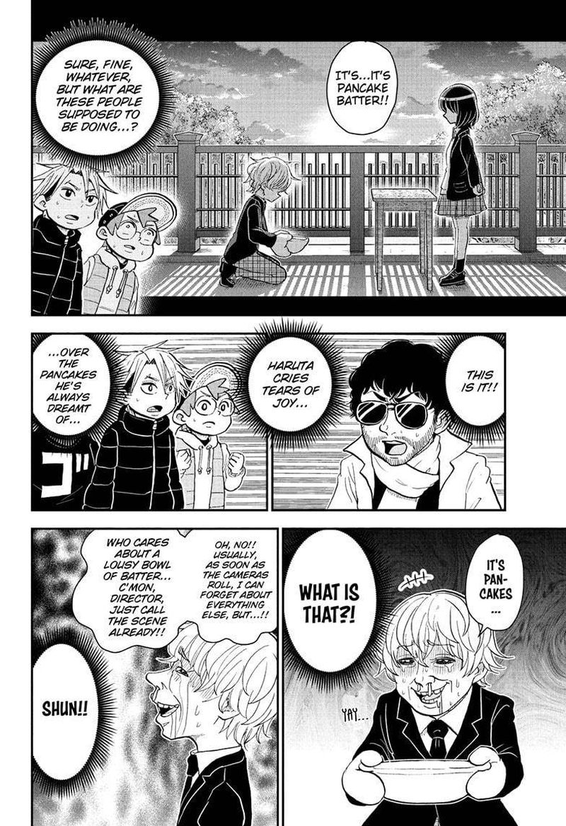 boku_to_roboko_75_12