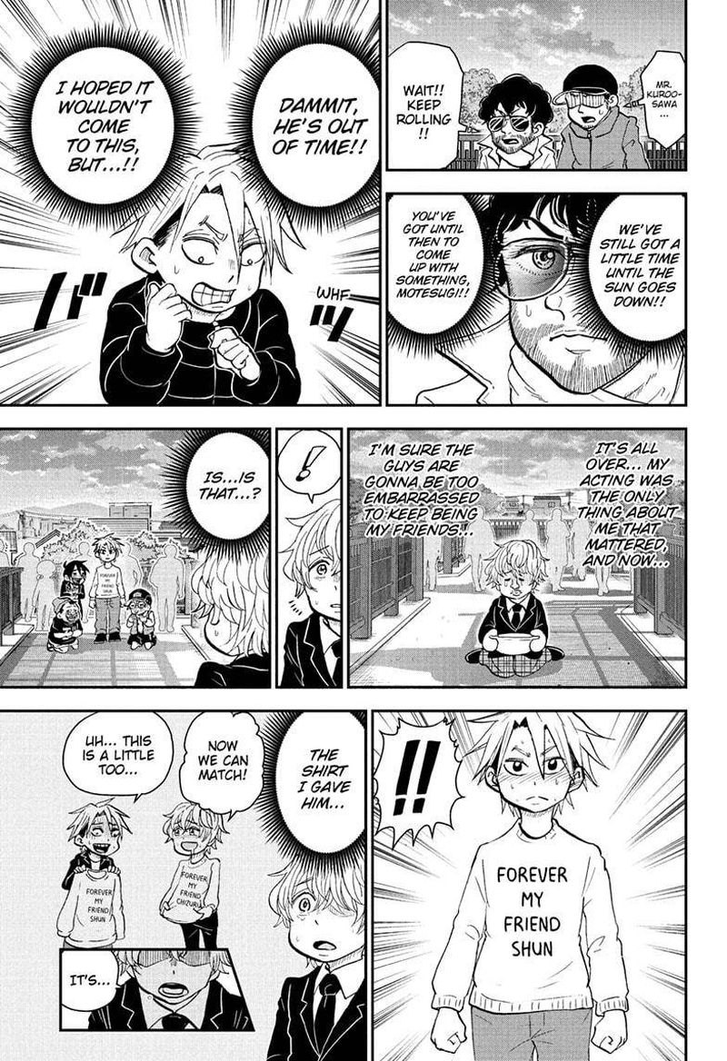 boku_to_roboko_75_13