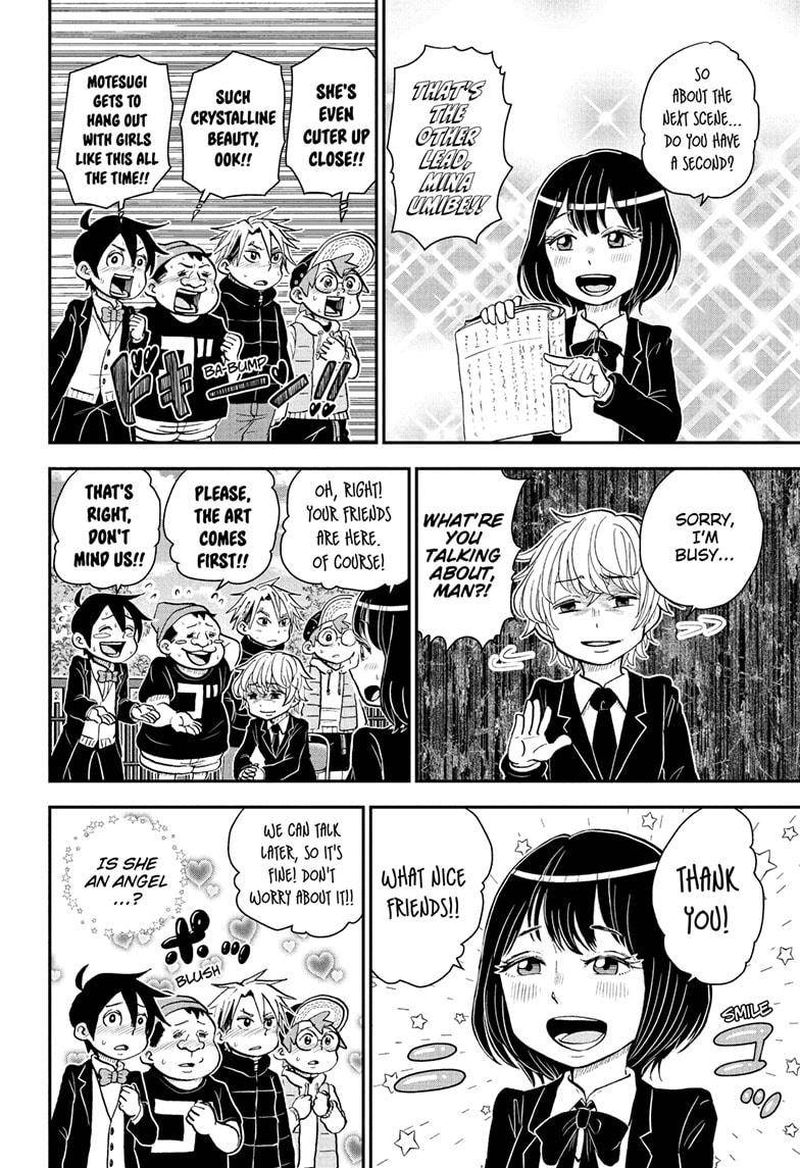 boku_to_roboko_75_4