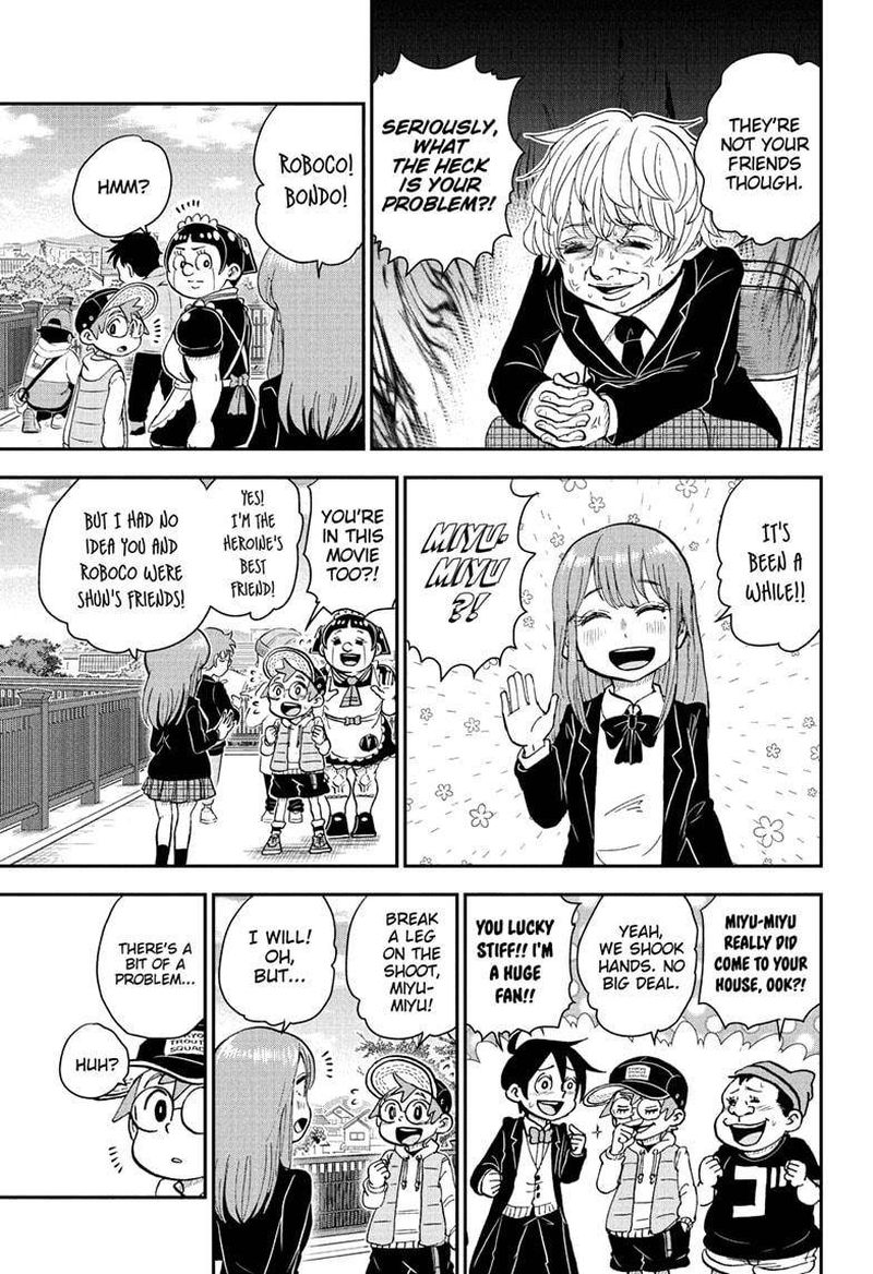 boku_to_roboko_75_5