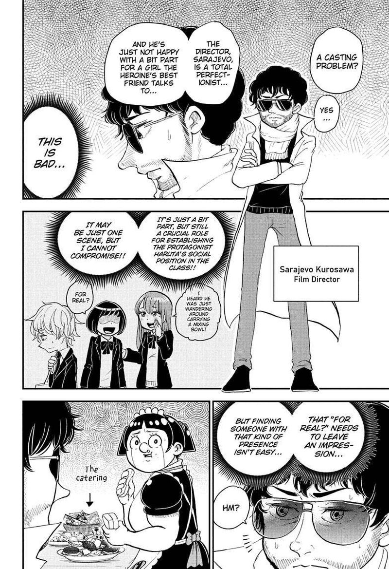 boku_to_roboko_75_6