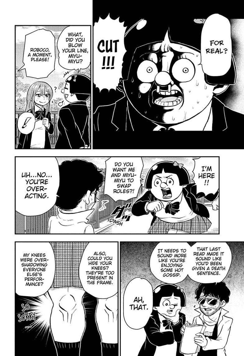 boku_to_roboko_75_8