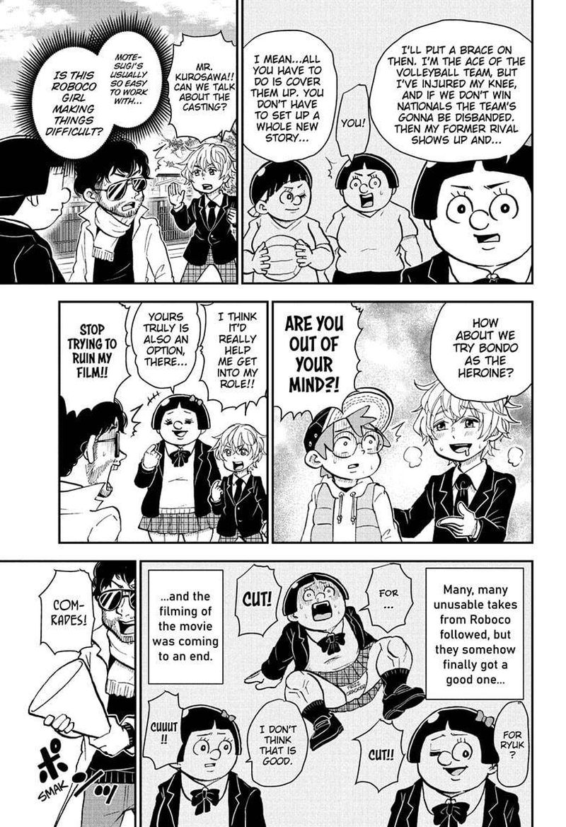 boku_to_roboko_75_9