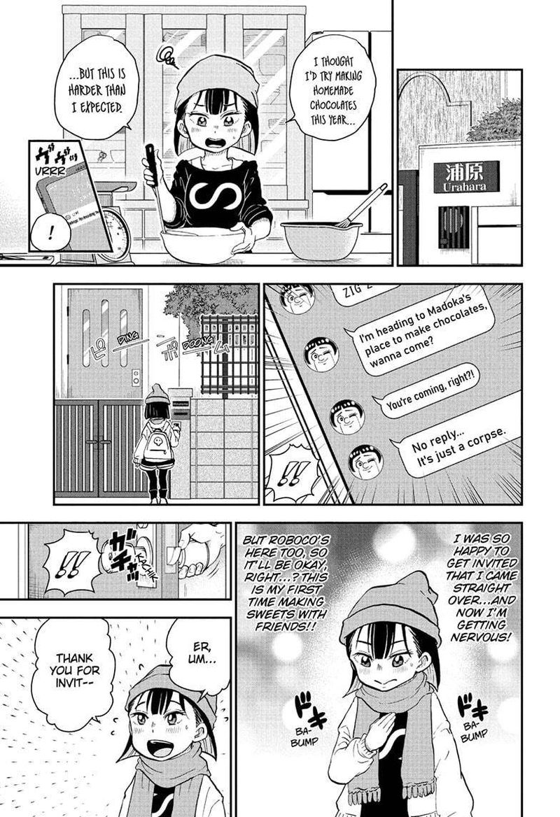boku_to_roboko_76_1