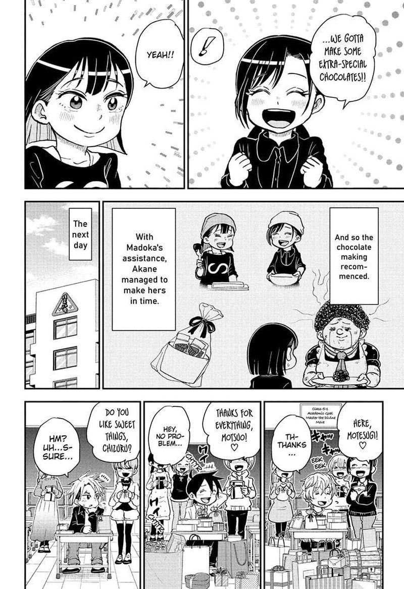 boku_to_roboko_76_10