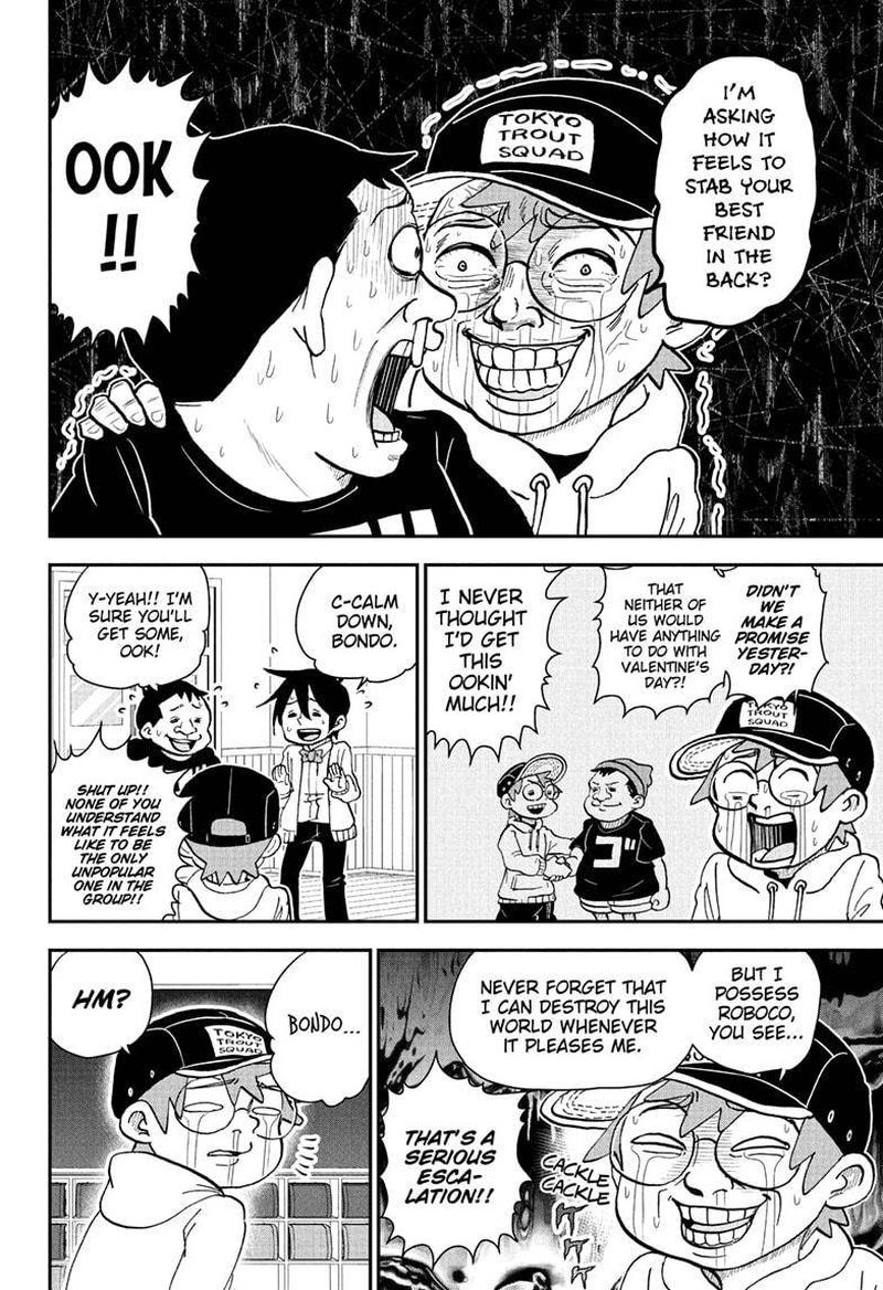 boku_to_roboko_76_12