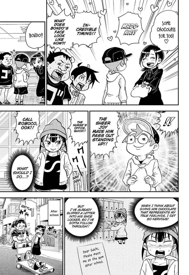 boku_to_roboko_76_13