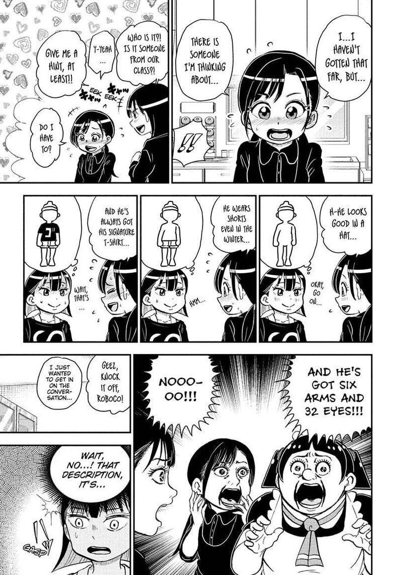 boku_to_roboko_76_7