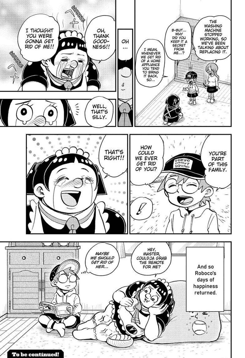 boku_to_roboko_77_15