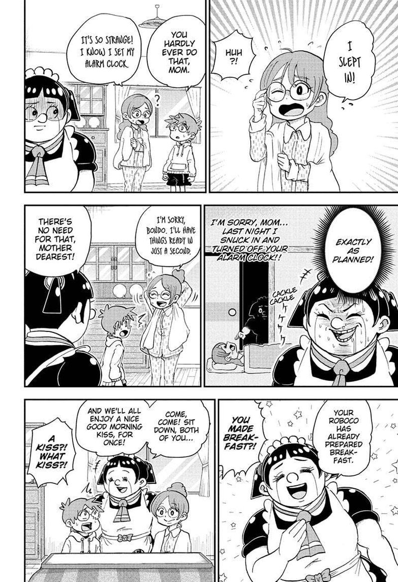 boku_to_roboko_77_8