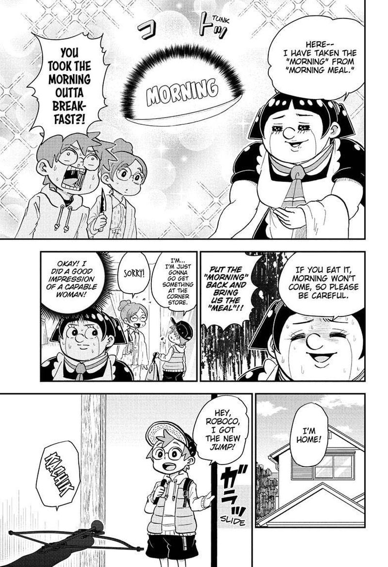 boku_to_roboko_77_9