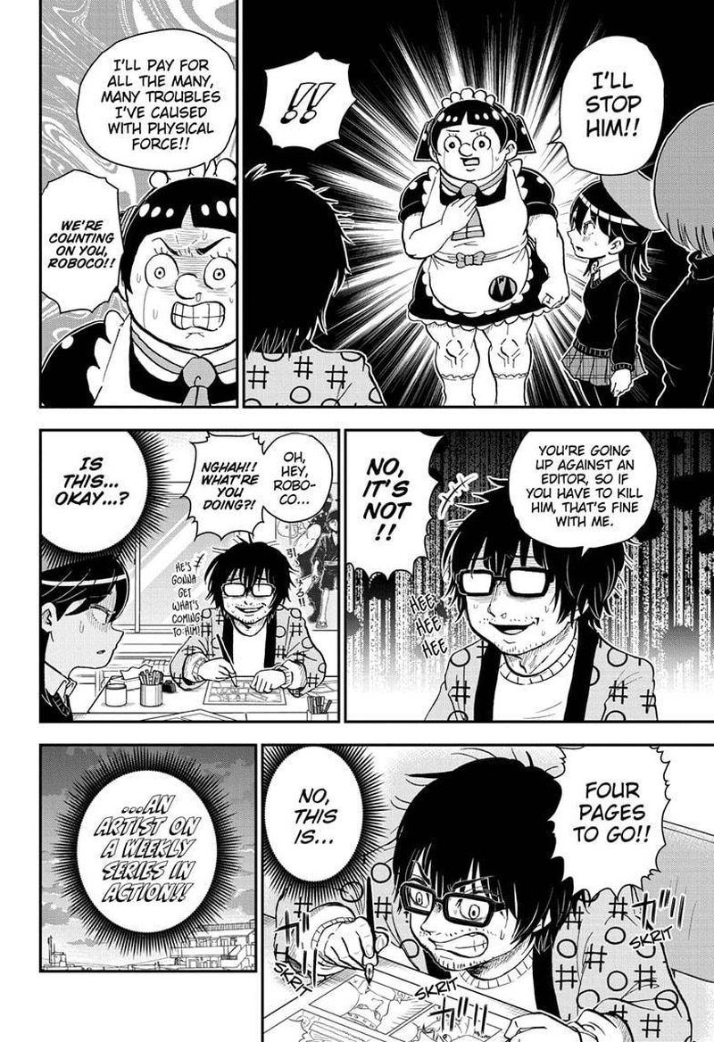 boku_to_roboko_78_14