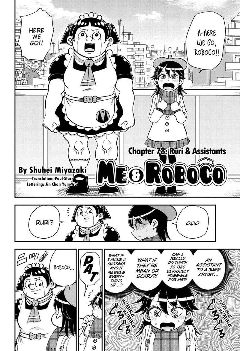 boku_to_roboko_78_2