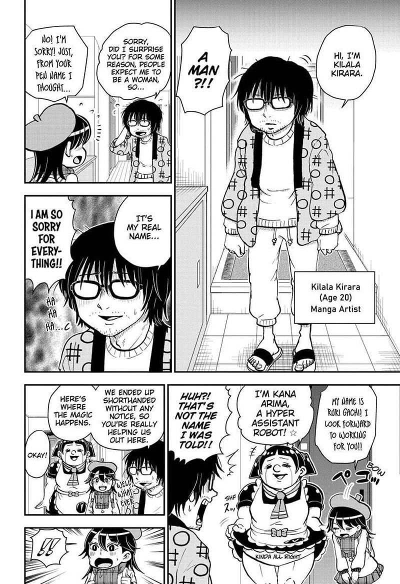 boku_to_roboko_78_4