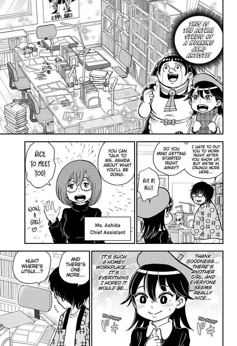 boku_to_roboko_78_5