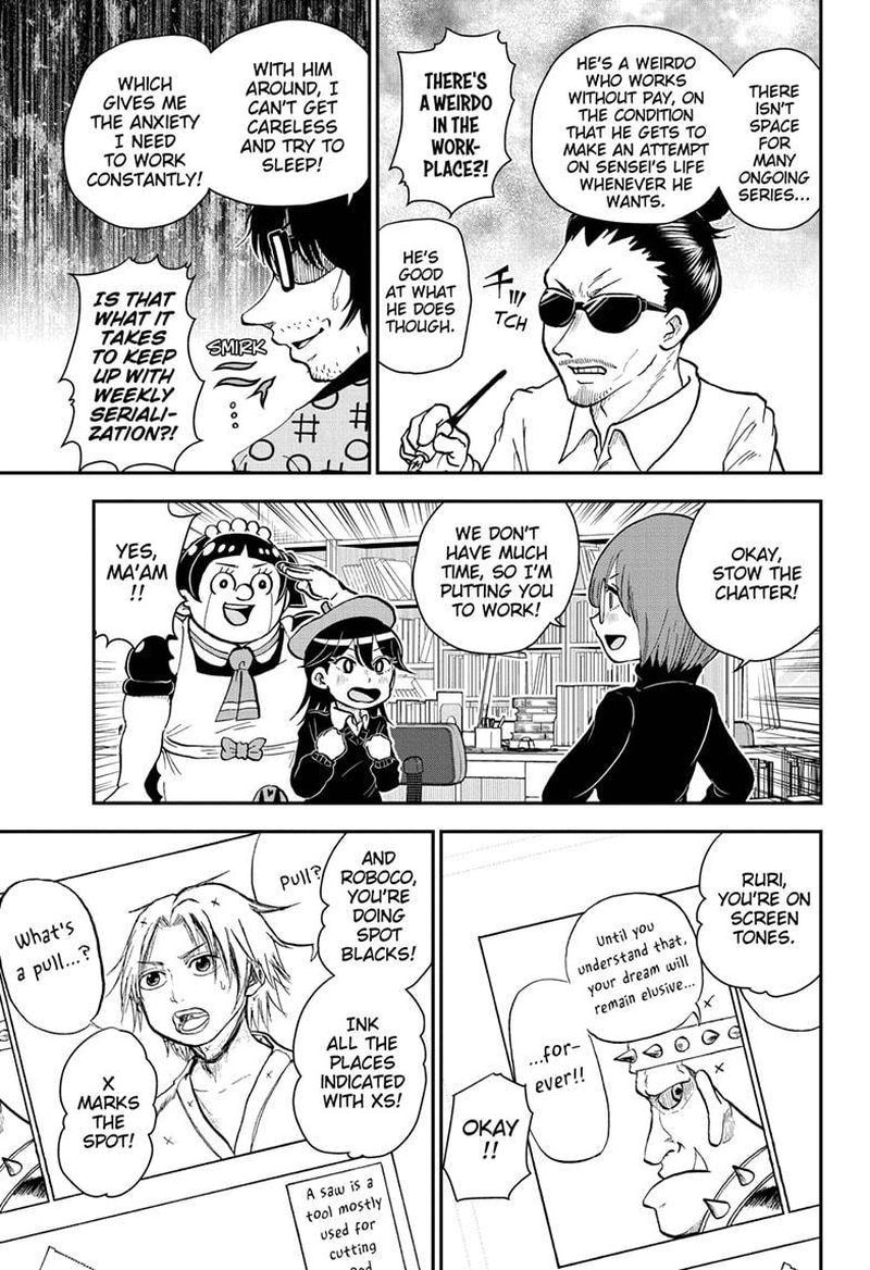 boku_to_roboko_78_7