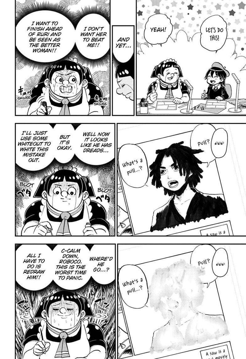 boku_to_roboko_78_8