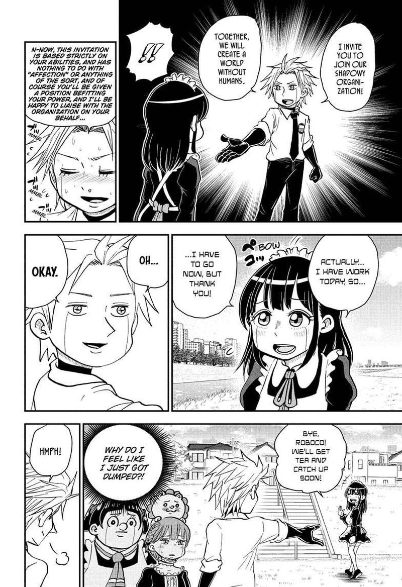 boku_to_roboko_79_10