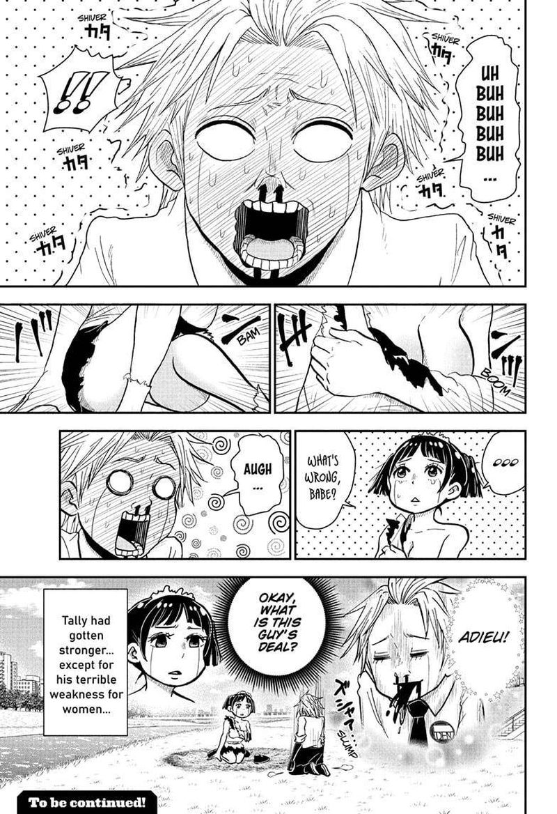 boku_to_roboko_79_15