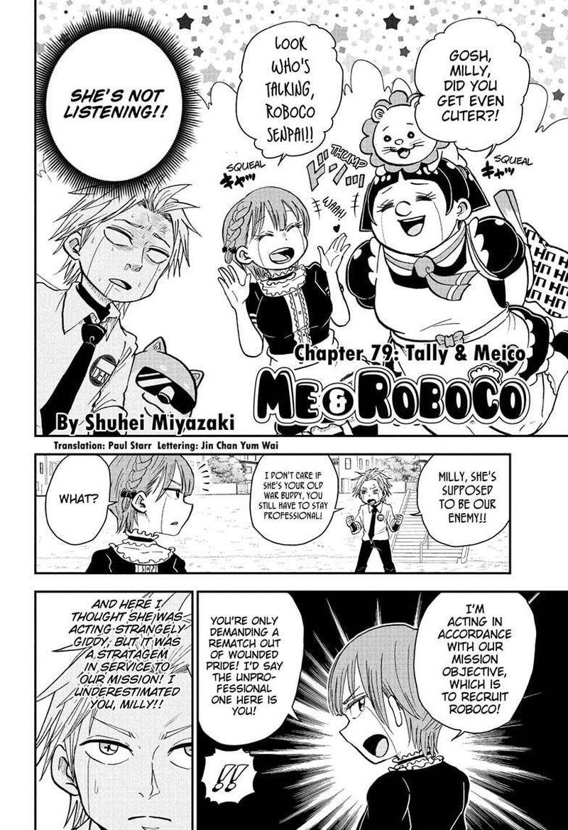 boku_to_roboko_79_2