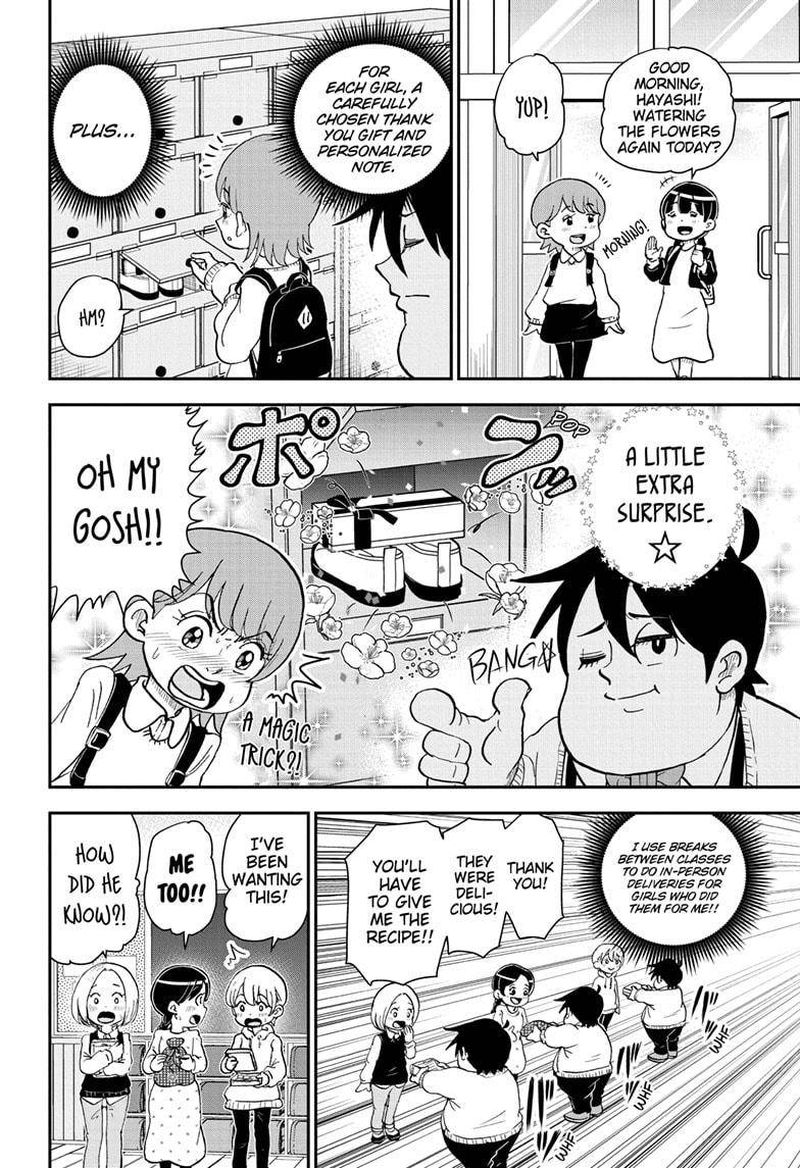 boku_to_roboko_80_10