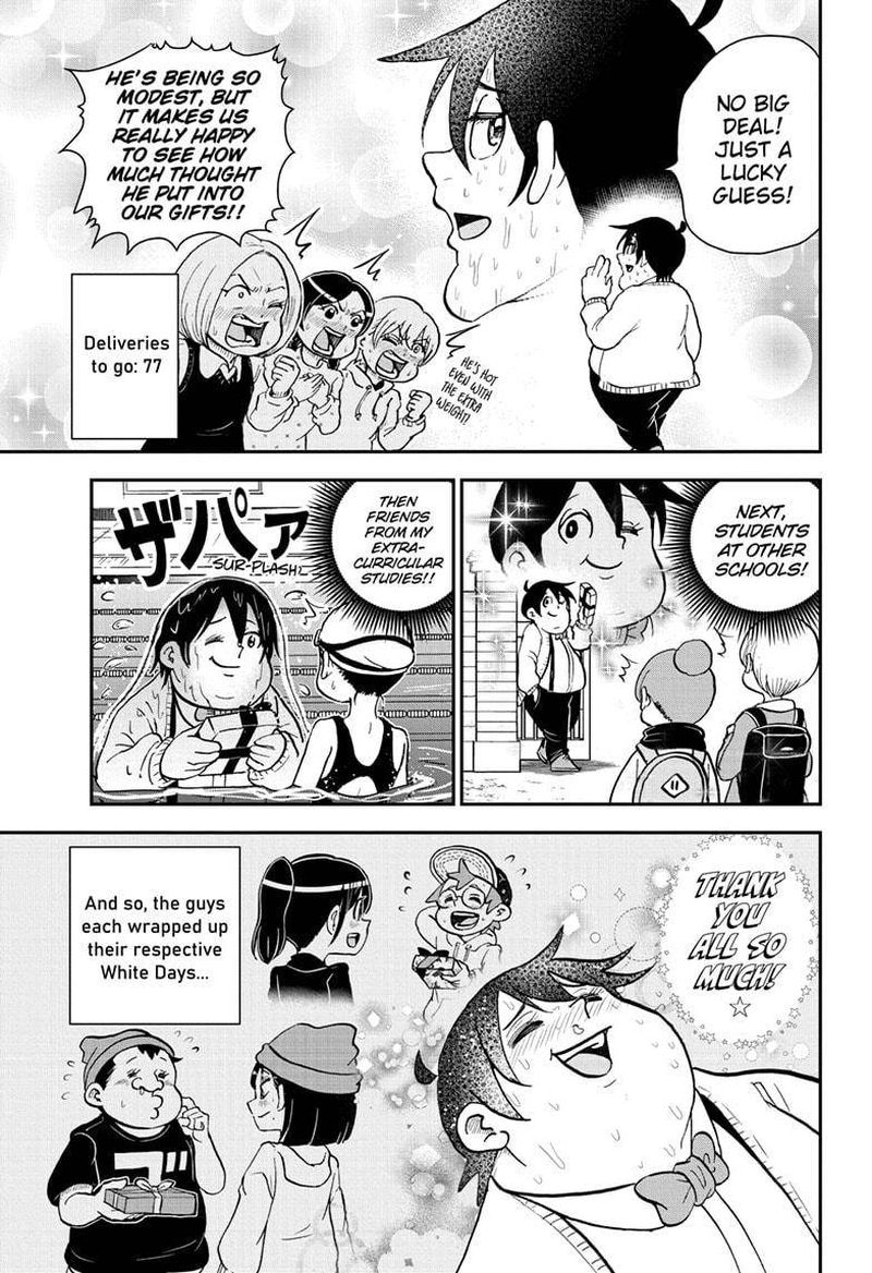 boku_to_roboko_80_11
