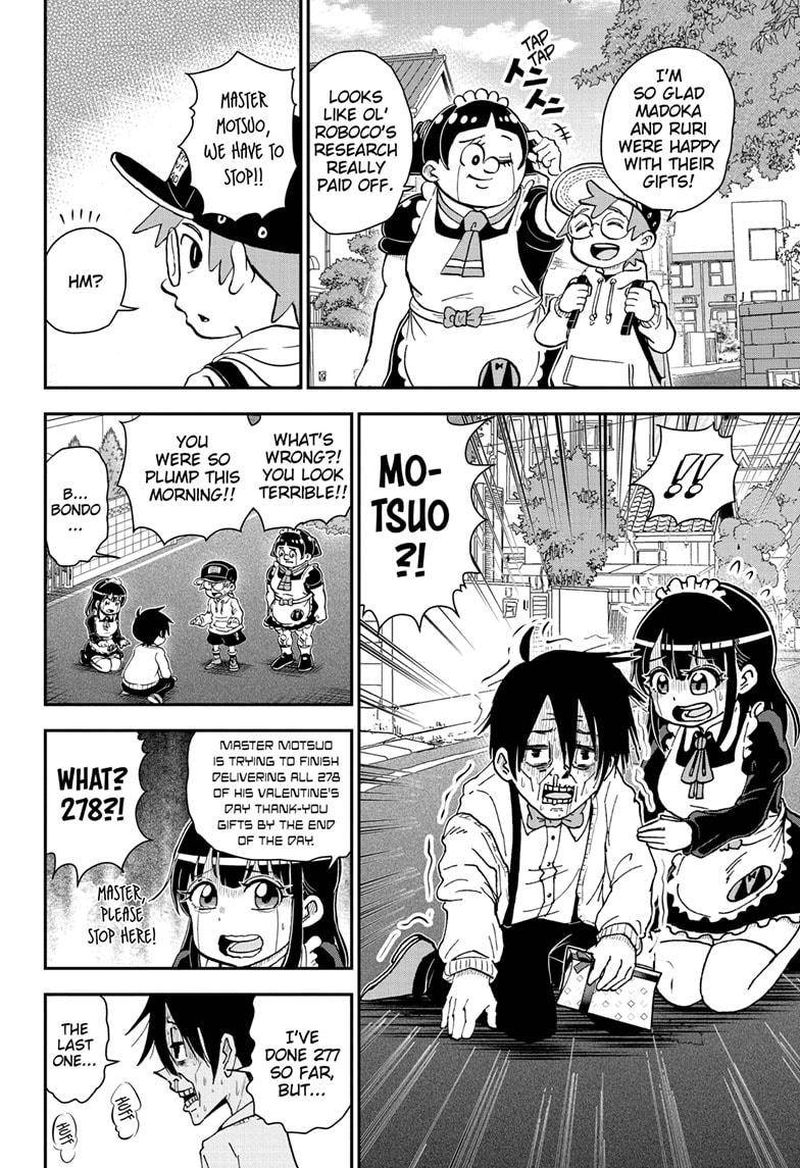 boku_to_roboko_80_12