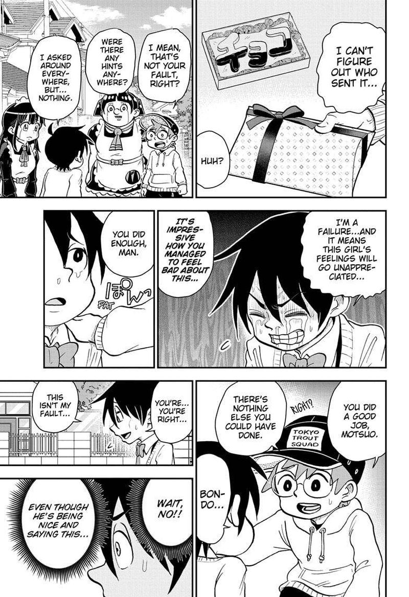 boku_to_roboko_80_13
