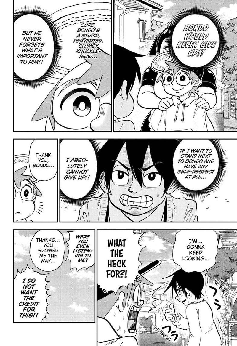 boku_to_roboko_80_14
