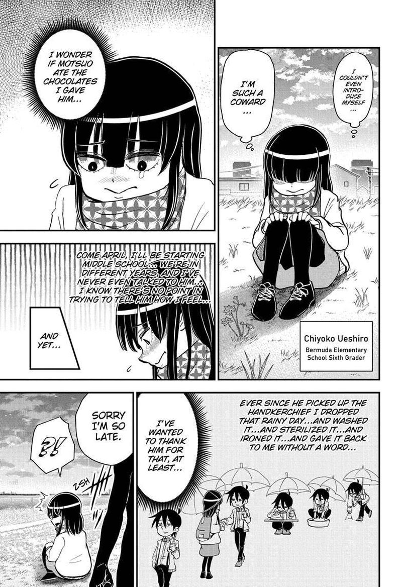 boku_to_roboko_80_15