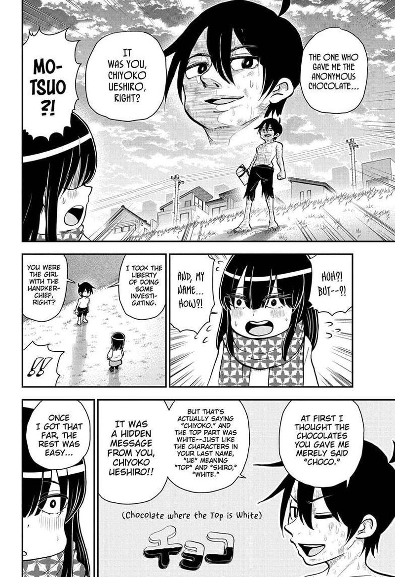 boku_to_roboko_80_16