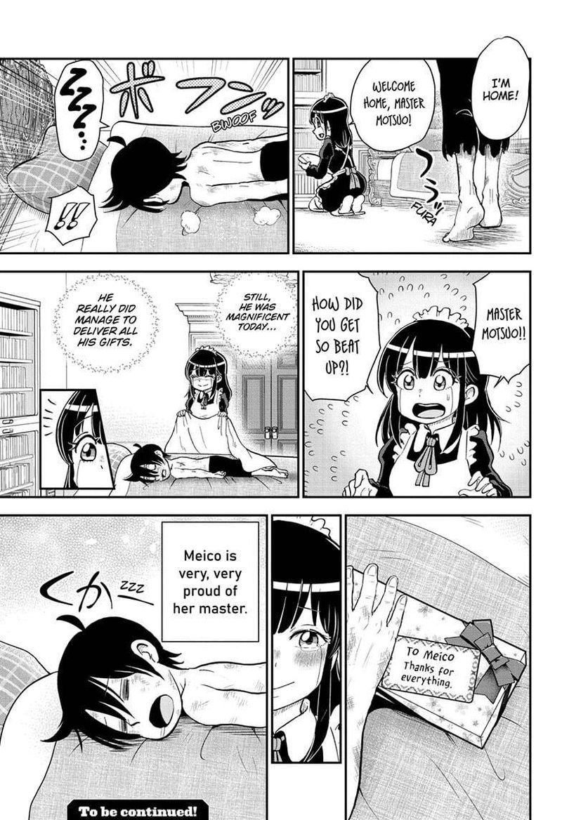 boku_to_roboko_80_19