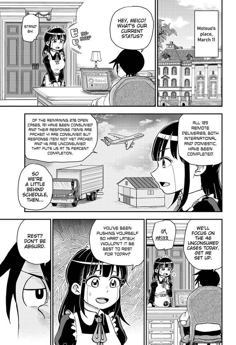 boku_to_roboko_80_3