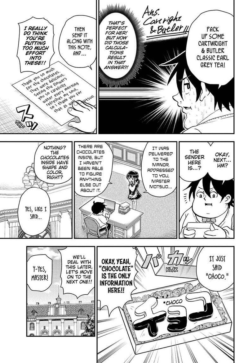 boku_to_roboko_80_7
