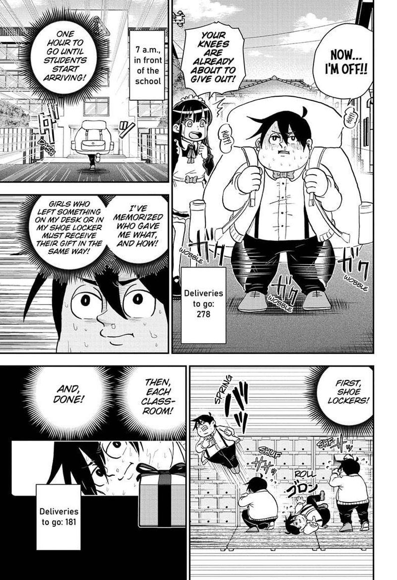 boku_to_roboko_80_9